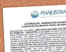 Revisão anual de remuneração: prazo de adesão termina na segunda