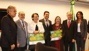 PEC 170 é aprovada em Comissão Especial da Câmara - -