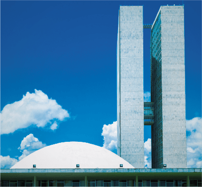 PLC 29/2016 poderá ser votado nesta quarta-feira - -