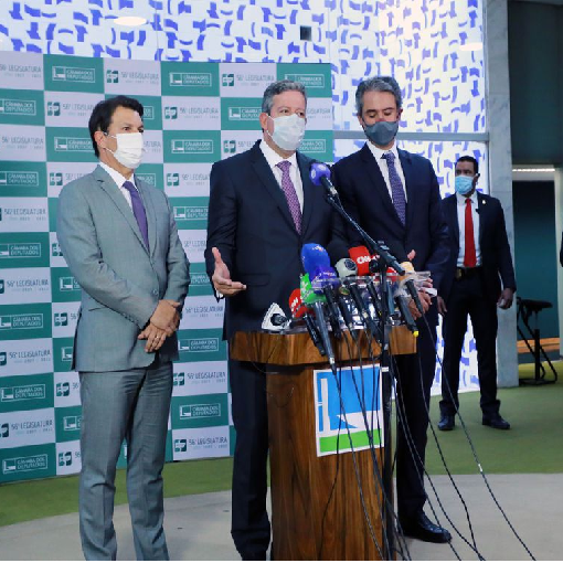 Parecer da reforma administrativa já tem data para votação - Reunião para discussão e votação está prevista para a próxima terça-feira