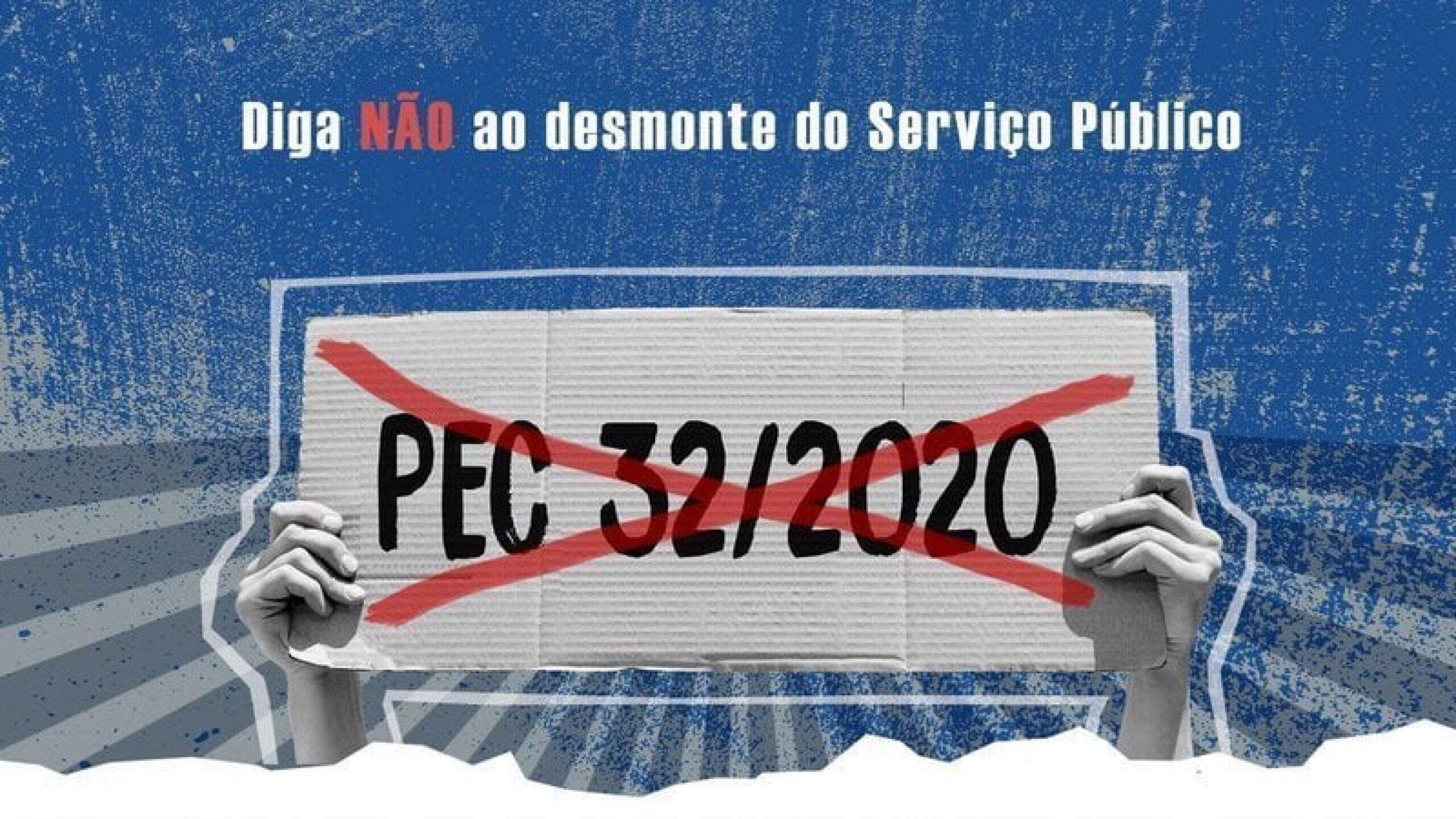 Servidor do Judiciário: assine agora o manifesto em defesa dos serviços públicos - Iniciativa colhe assinaturas para barrar retorno da PEC 32/20